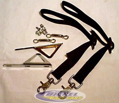 Door Safety Strap Kit JBRC3009K